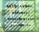 HTML/CSSの修正を丁寧・迅速に対応します ウェブサイトの文字、配色、幅、スマホ対応などを修正します！ イメージ3