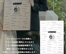 翌日納品可◎ ゲスト参加型の結婚証明書作成できます ご署名案内データ付✿世界にひとつだけの証明書◎ イメージ2