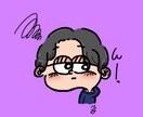 うつ病の方との恋愛相談にのります うつ病の方との恋愛相談を必要としている方 イメージ1