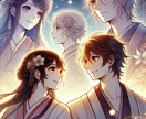 この恋、前世の続き？過去世の縁と未来を読み解きます 相手との「前世での関係」を読み解き、今世の意味を探る鑑定 イメージ1