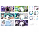 シンプルかわいいアイコンリングやヘッダーを作ります IRIAMで使用できる返礼品などを制作いたします イメージ1