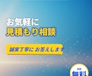 会社にとって「強い就業規則」を作成します 会社独自のルールを盛り込んだオリジナルの強い規定を作成 イメージ15