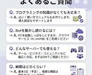 Discord Botをオーダーメイドで開発します 通知・管理・自動投稿、欲しい機能を何でも実装 イメージ7