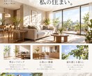 お店の魅力が伝わるチラシ・フライヤーを制作します 集客・求人・イベント告知に。構成からご相談いただけます イメージ6