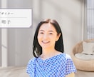 印象に残るzoomのバーチャル背景を作成します 商談のシーンで好印象を与えつつ信頼構築のきっかけを作る イメージ3