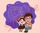 アイコン・挿し絵などに使えるイラスト作成します 目を引く・かわいい・癒し系・見た人が笑顔になるイラストです イメージ6