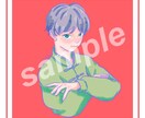 SNS用アイコン描きます シンプルで可愛いアイコンを提供致します！ イメージ1
