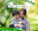 クリックしたくなる！高品質バナー制作致します 伝わるデザインで集客やブランディングのお手伝い♪ イメージ4