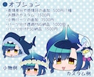 配信・動画にもグッズにも♪ゆっくり立ち絵描きます 組み合わせ300通り！豊富な表情パーツでどんなシーンにも◎ イメージ4
