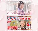 トーク中心の動画をフルテロップ編集いたします 聞きやすさ・見やすさを大切にしたリーズナブル編集 イメージ2