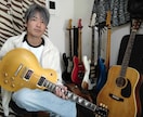 あなたの楽曲に生ギターを入れます 打ち込みとは一味違うギターの響きを イメージ4