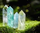魂の深層に眠る真実のツインレイの絆を測定いたします 神聖なるツインレイ統合度鑑定 〜運命の魂の絆を紐解く〜 イメージ3