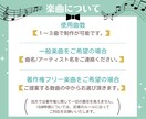 シンプルモダンなプロフィールムービー作ります 修正無料・回数無制限｜披露宴日まで安心のアフターフォロー イメージ10