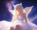 西洋占星術とルーンストーンで仕事運を占います 使命や天命が知りたい方。何をしたいのかわからない方におすすめ イメージ1