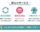 TikTok動画を編集しますます テンポ良く見やすい動画に編集します イメージ3