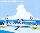 イラストとMVを制作します やりとりの負担は最小限！丁寧＆高品質であなたの理想を形に！ イメージ17