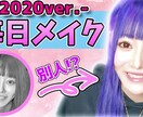効果的なYouTubeサムネイルを作成します クリックしたくなる！惹きつけられる！反応させるデザイン イメージ4