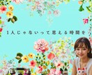 10分間のタイマーをセットして安心してお話できます 今すぐ10分でサクッと気分転換♪お試しOK！延長も大歓迎です イメージ3