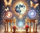 魂の地図を読み解き、今の悩みに深層鑑定で答えます ジャンル問わず、星の魂コードから人生の現在地を読み解きます イメージ7