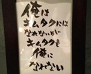 鼻毛がでていた、でもがんばります 蝶のように舞い、蜂のように刺す！ イメージ1