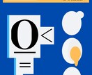 手に取りたくなるZINEの表紙をデザインします 【お見積りなどお気軽にご相談ください】 イメージ4