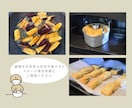 動画撮影編集・レシピのご提案まで対応します 料理系PR用の動画をご希望の方はこちらからご依頼ください！ イメージ3