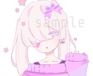 アイコンのイラスト描きます 正方形サイズのアバ絵等制作します。お気軽にご相談ください！ イメージ3