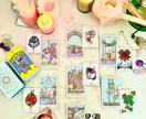 相手のお気持ち、状況をカード＆霊感でしっかり視ます 片想い、両思い、お付き合い、既婚の方もモヤモヤスッキリと。 イメージ3