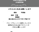 POP作ります 商品POPやイベントのチラシ、代わりにお作りします！ イメージ1