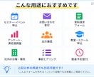 Googleフォームを実務向けに作成します 15問まで｜自動返信・回答管理・基本分岐もまとめて対応 イメージ2