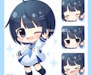 綺麗でかわいい♪ ミニキャライラスト制作します 企業実績多数！ 修正無制限、かわいいイラストをご提供します イメージ8