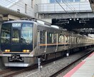 駅員のモノマネで笑わせます！電車がまいります 鉄オタ歴20年の男が魂を込めたモノマネを披露！雑談もOK イメージ3
