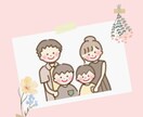 心温まるオリジナル絵本をおつくりします ／大切な誰かへのギフトやお子さんへの読み聞かせに イメージ3
