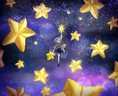 あなたの望むイラスト描きます かわいいイラストを求めてる方、お急ぎの方にオススメ! イメージ10