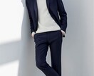 現役男性美容師が教える誰でも垢抜ける法則を教えます 30代〜の大人のメンズファッション イメージ1