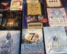 オラクルカードにて占います どんな悩みでもOKです★オラクルカードで占います。 イメージ2