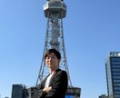自身に合った保険を提案します 保険代理店の強み沢山の保険商品からベストな保険を提案 イメージ1