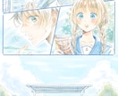 華やかで目を引く一枚絵✨ご要望に応じて描きます あったか&爽やかなテイストが得意♪細かくオーダーできます！ イメージ6