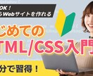 ターゲットに届くWEB画像を。心をこめて作成します バナー/サムネイル/ヘッダー/SNS投稿画像/広告画像など イメージ3