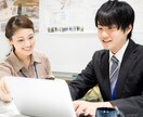 部下や若者から慕われるコミュニケーション力教えます 組織で人望、信頼を獲得して出世など成果につなげるノウハウ イメージ1