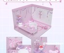VTuberさんの配信部屋(配信画面)を制作します あなたにぴったりの可愛いお部屋を作ります！ イメージ6