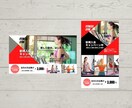 Canvaでデザインしております お客様のご要望やイメージに合わせデザインを致します。 イメージ2