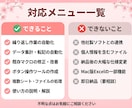 ExcelVBA・マクロ自動化代行します 毎日の繰り返し作業をボタン1つで自動化します！ イメージ3