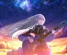 綺麗な星空のイラストを描きます 様々なところで使える星空メインのイラストを描きます。 イメージ10