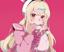 歌ってみた、動画イラスト描きます お急ぎ便7日〜納期あります!絵柄寄せも可能です◎ イメージ3