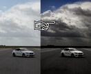 愛車のお写真を素敵に仕上げます お気に入りの１枚をもっと格好良くしたい方へ！ イメージ3