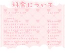 かわいいポッキーの日イラスト制作します ✧商用利用込み✧ポッキーなしもあり◎使いやすい制服衣装！ イメージ9