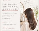 Instagramの投稿画像を3枚作成します 見やすく伝わる投稿画像を丁寧に制作します イメージ2