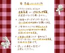 お洒落で華やかなウェディングイラストを描きます 色鮮やかな水彩画風結婚記念のイラストです！プレゼント用にも♡ イメージ8
