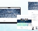 webサイト・HP制作、お請けします Studio×Figmaでwebサイト・ホームページ制作 イメージ2